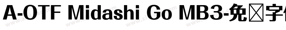 A-OTF Midashi Go MB3字体转换